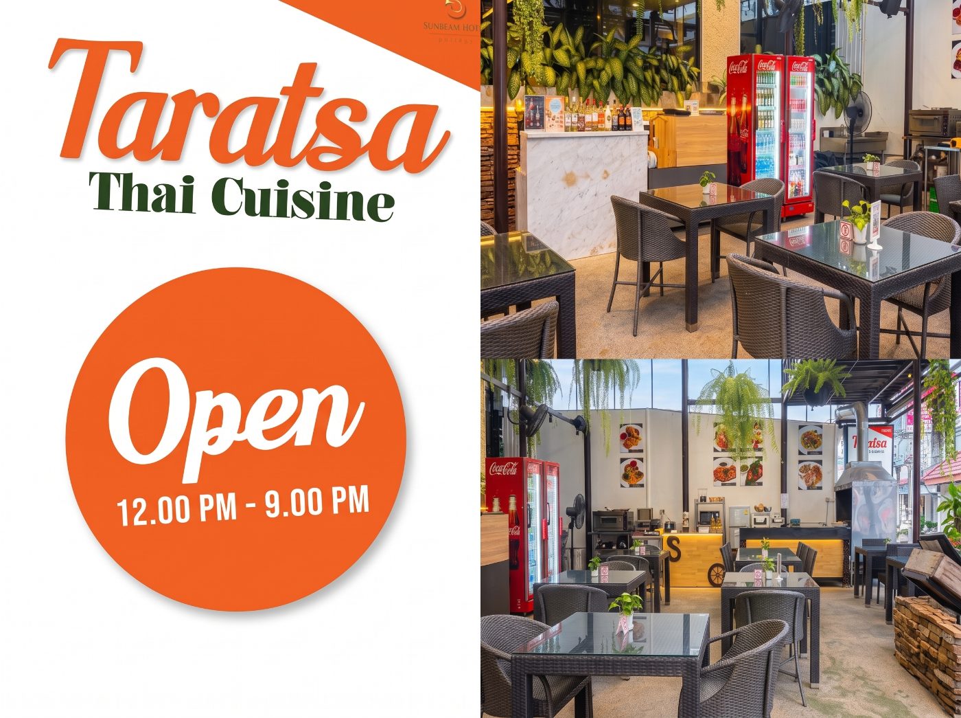 ร้านอาหารในโรงแรมซันบีม พัทยา