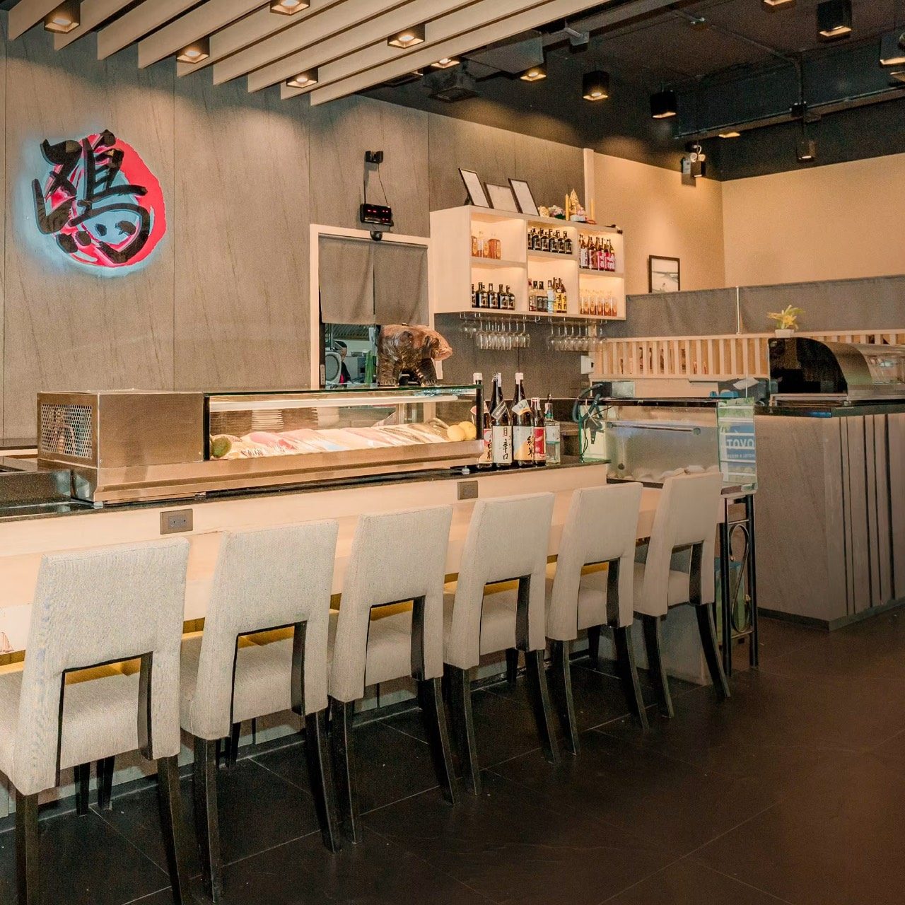 ร้านอาหารญี่ปุ่นคาโมเมะ